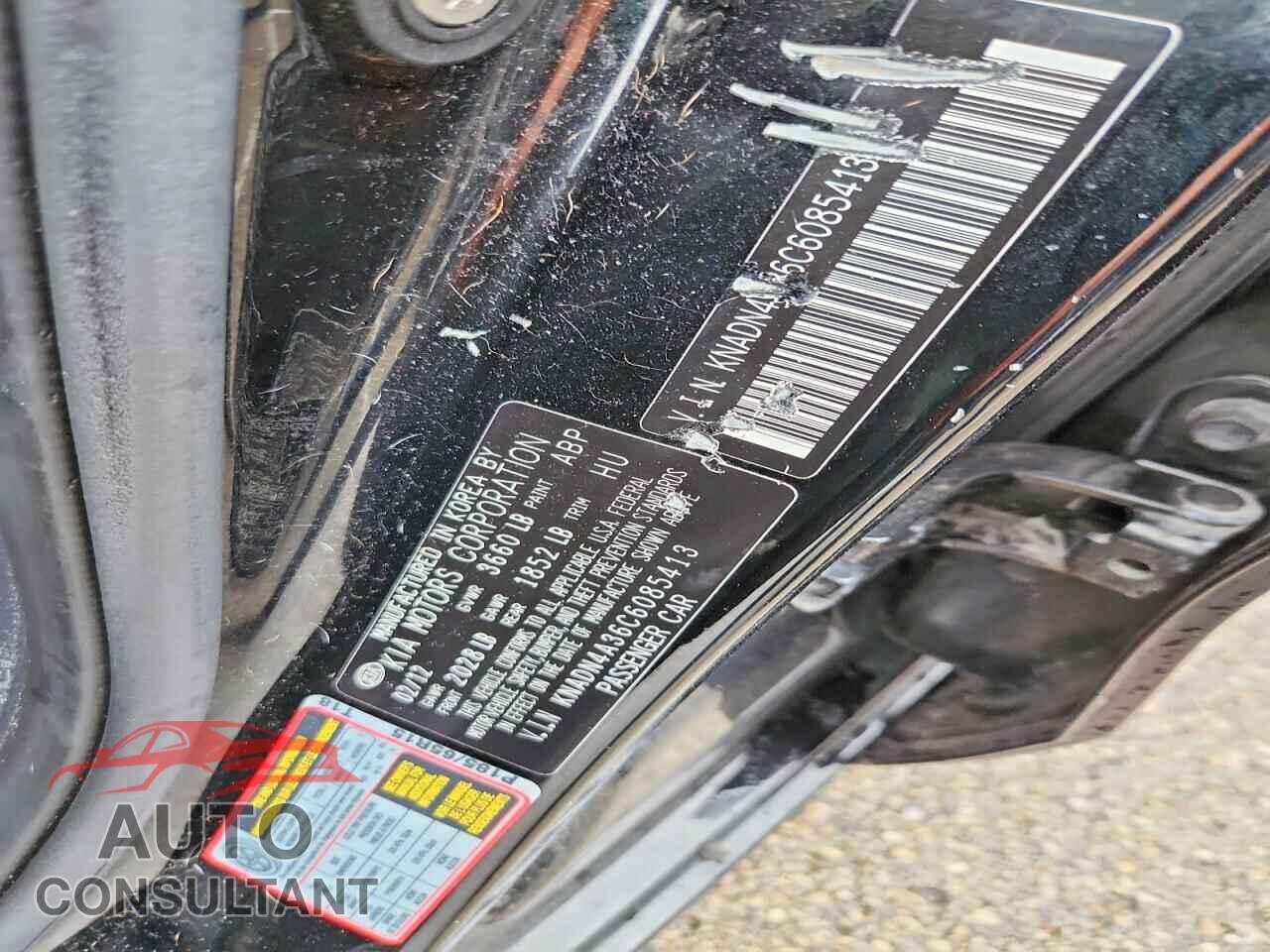 KIA RIO 2012 - KNADN4A36C6085413