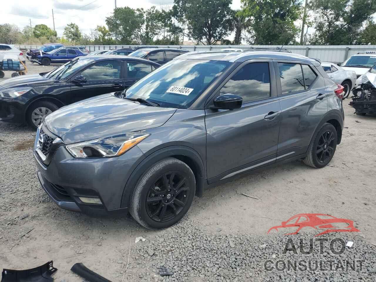 NISSAN KICKS 2020 - 3N1CP5DV3LL578759