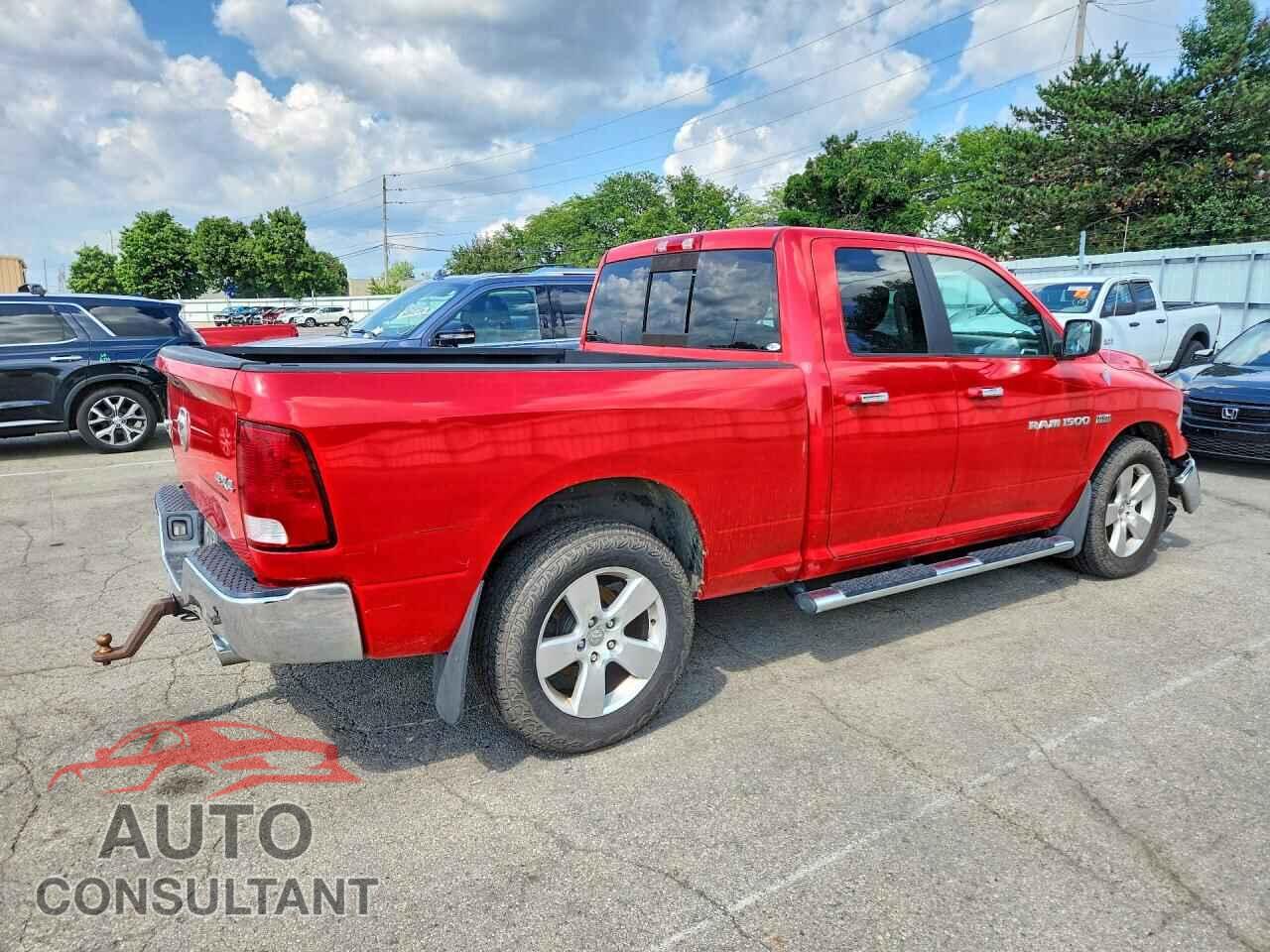 DODGE RAM 1500 2012 - 1C6RD7GT4CS294510