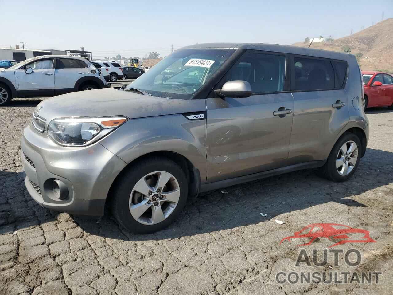 KIA SOUL 2017 - KNDJN2A2XH7489835