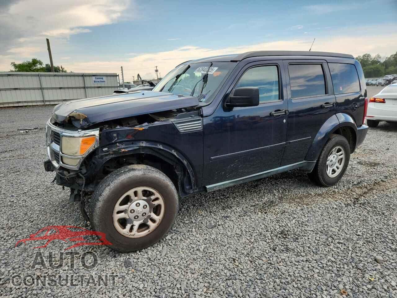 DODGE NITRO 2011 - 1D4PU2GK7BW541880