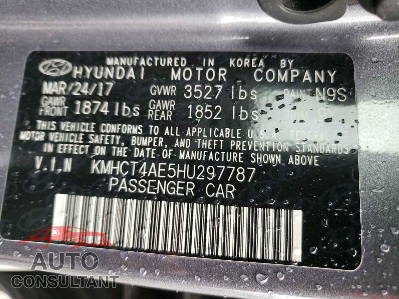 HYUNDAI ACCENT 2017 - KMHCT4AE5HU297787