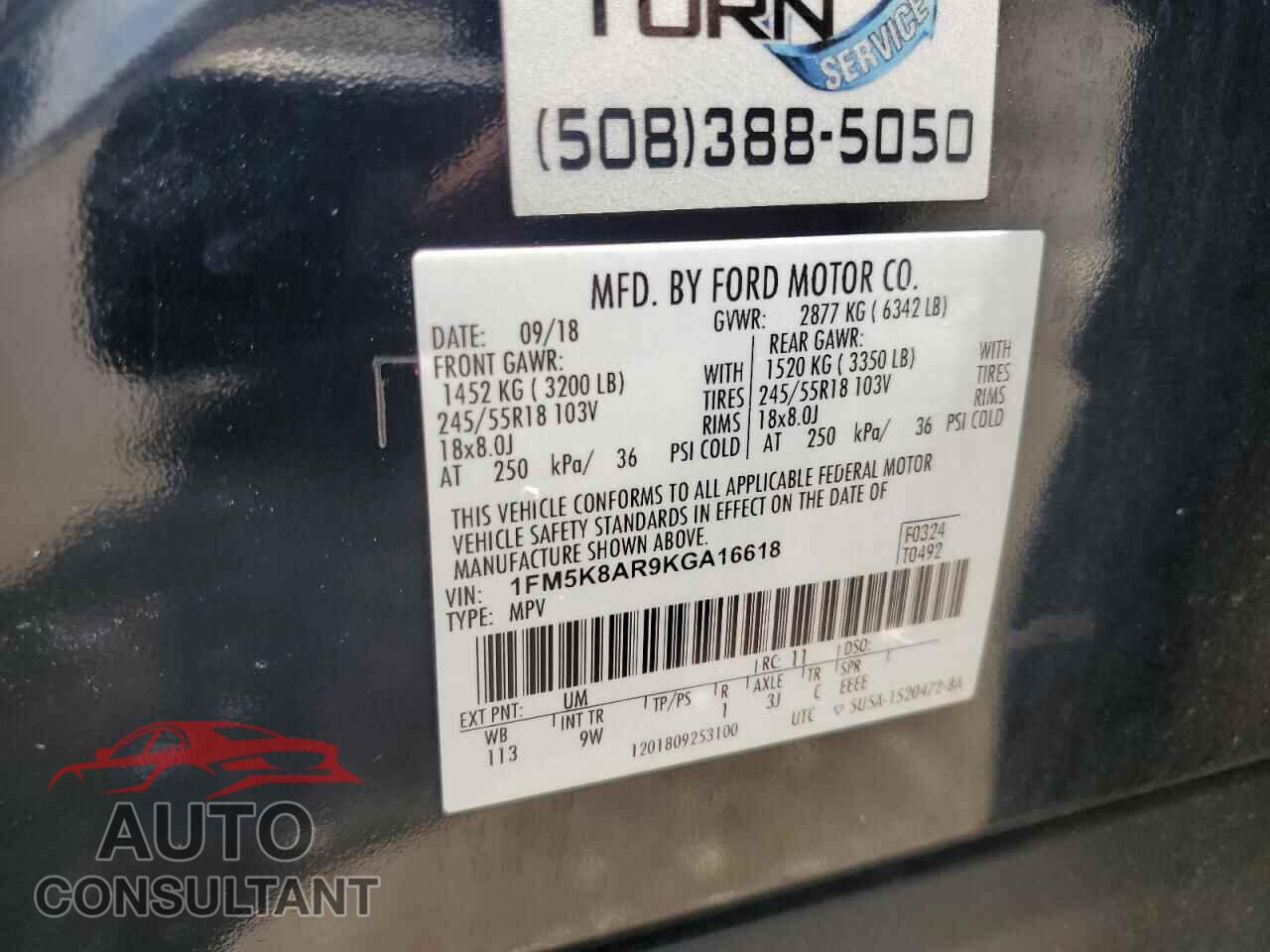 FORD EXPLORER 2019 - 1FM5K8AR9KGA16618