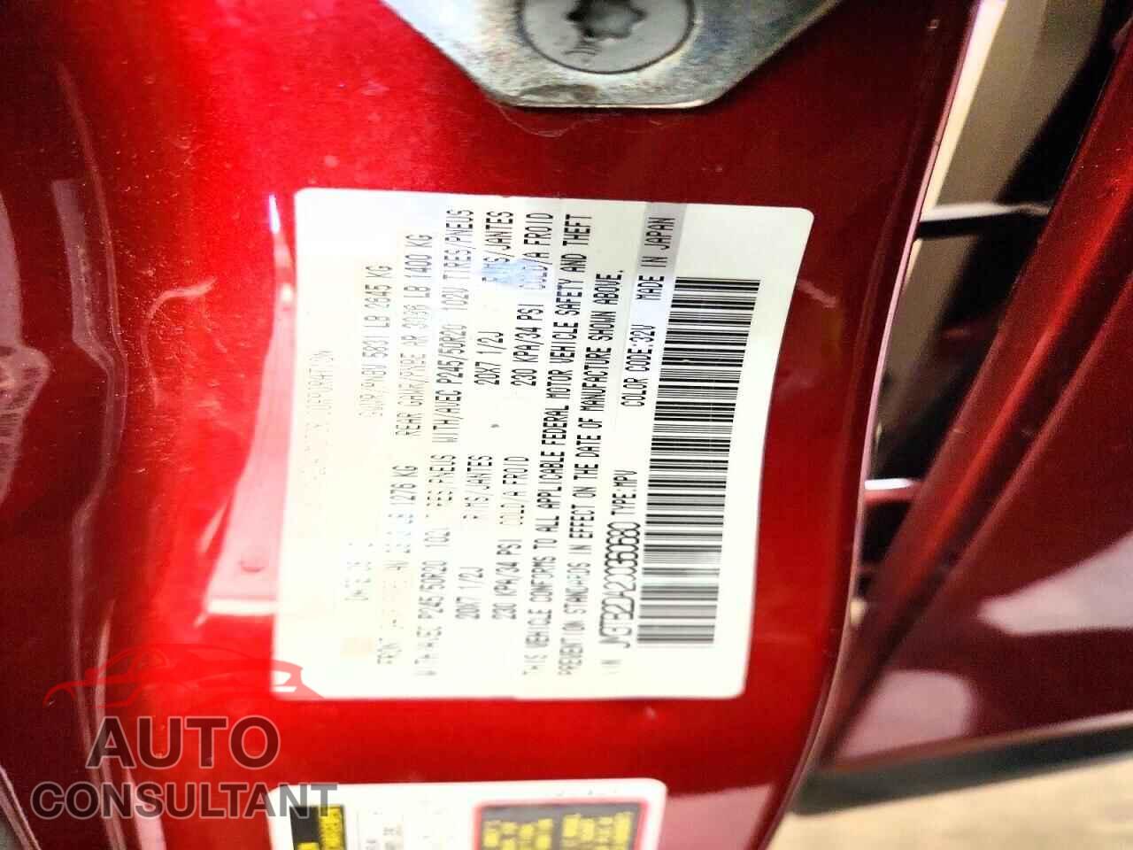MAZDA CX-9 2012 - JM3TB2DA2C0360680