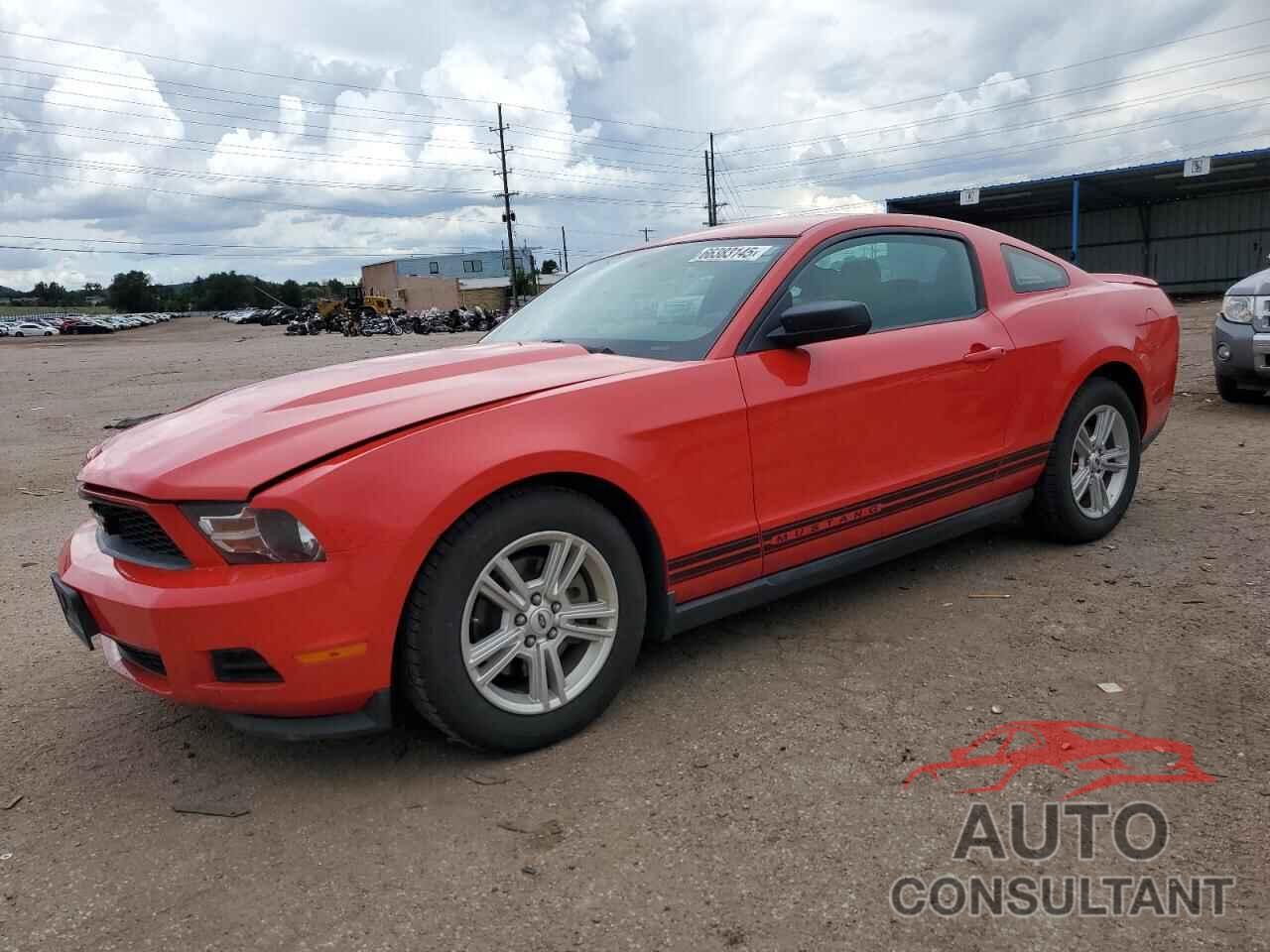 FORD ALL Models 2011 - 1ZVBP8AM4B5125705