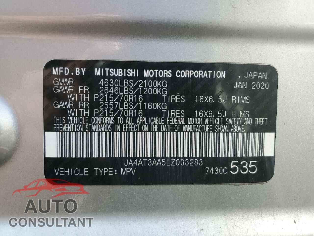 MITSUBISHI ECLIPSE 2020 - JA4AT3AA5LZ033283