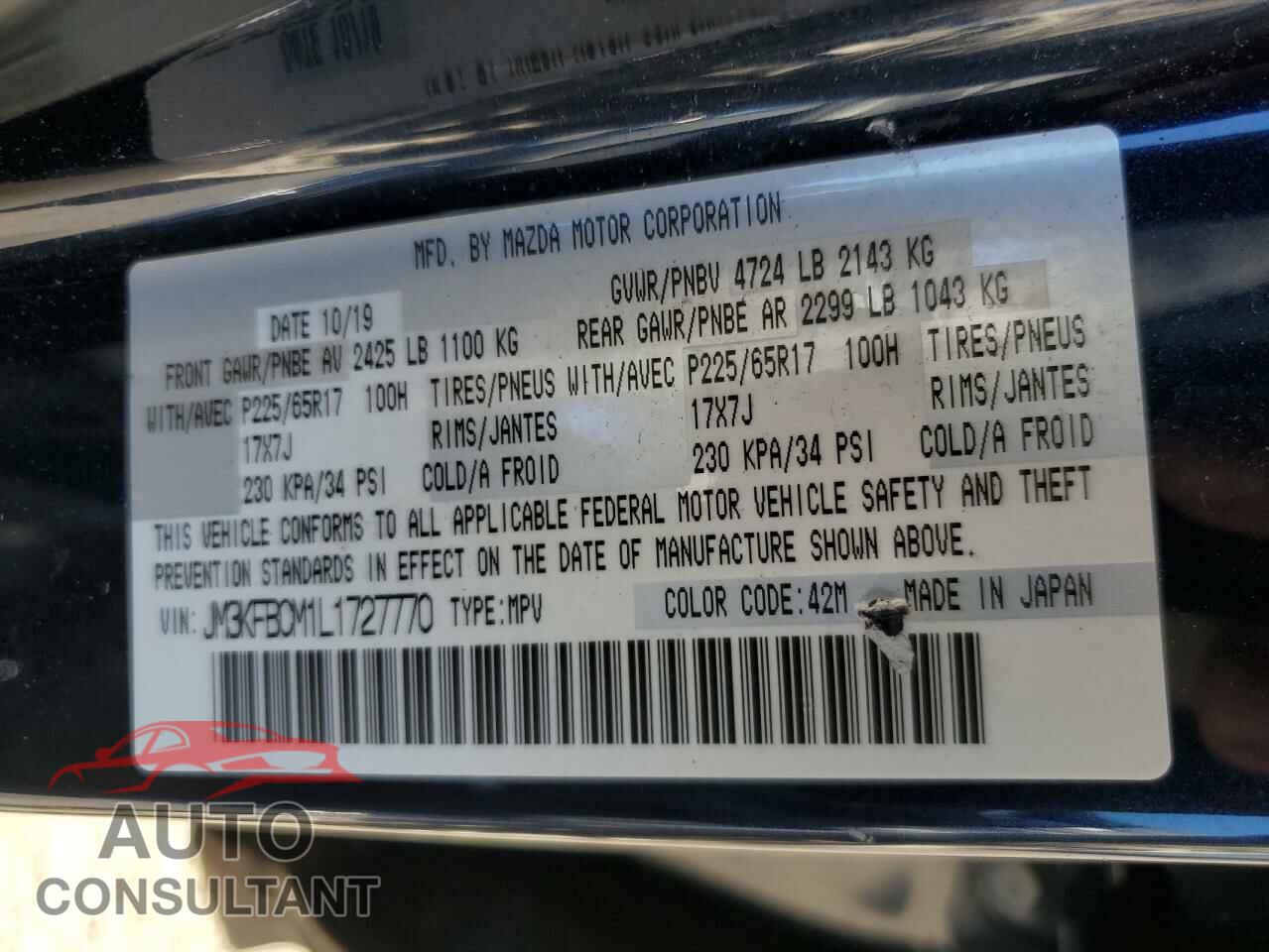 MAZDA CX-5 2020 - JM3KFBCM1L1727770