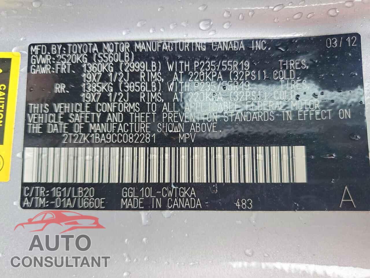 LEXUS RX350 2012 - 2T2ZK1BA9CC082281