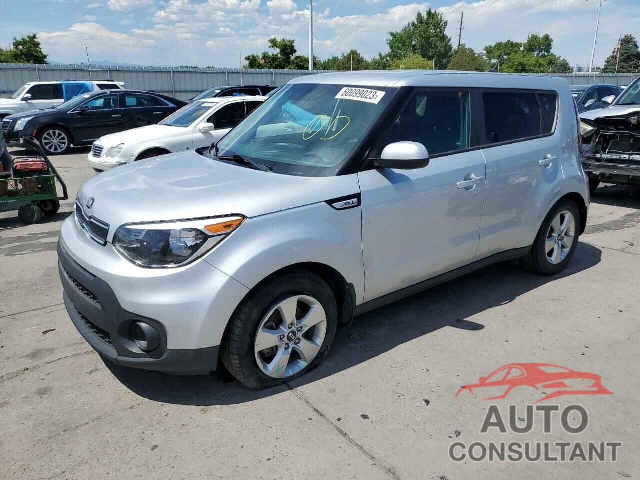 KIA SOUL 2017 - KNDJN2A22H7448017