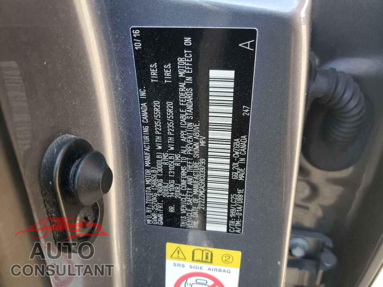 LEXUS RX350 2017 - 2T2ZZMCA5HC039799