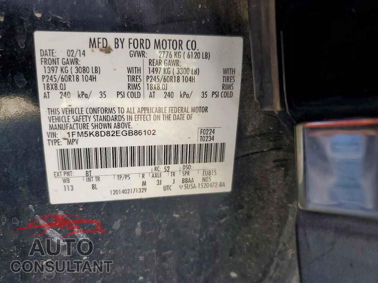FORD EXPLORER 2014 - 1FM5K8D82EGB86102