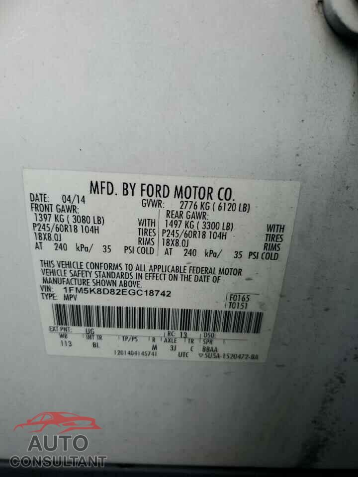 FORD EXPLORER 2014 - 1FM5K8D82EGC18742