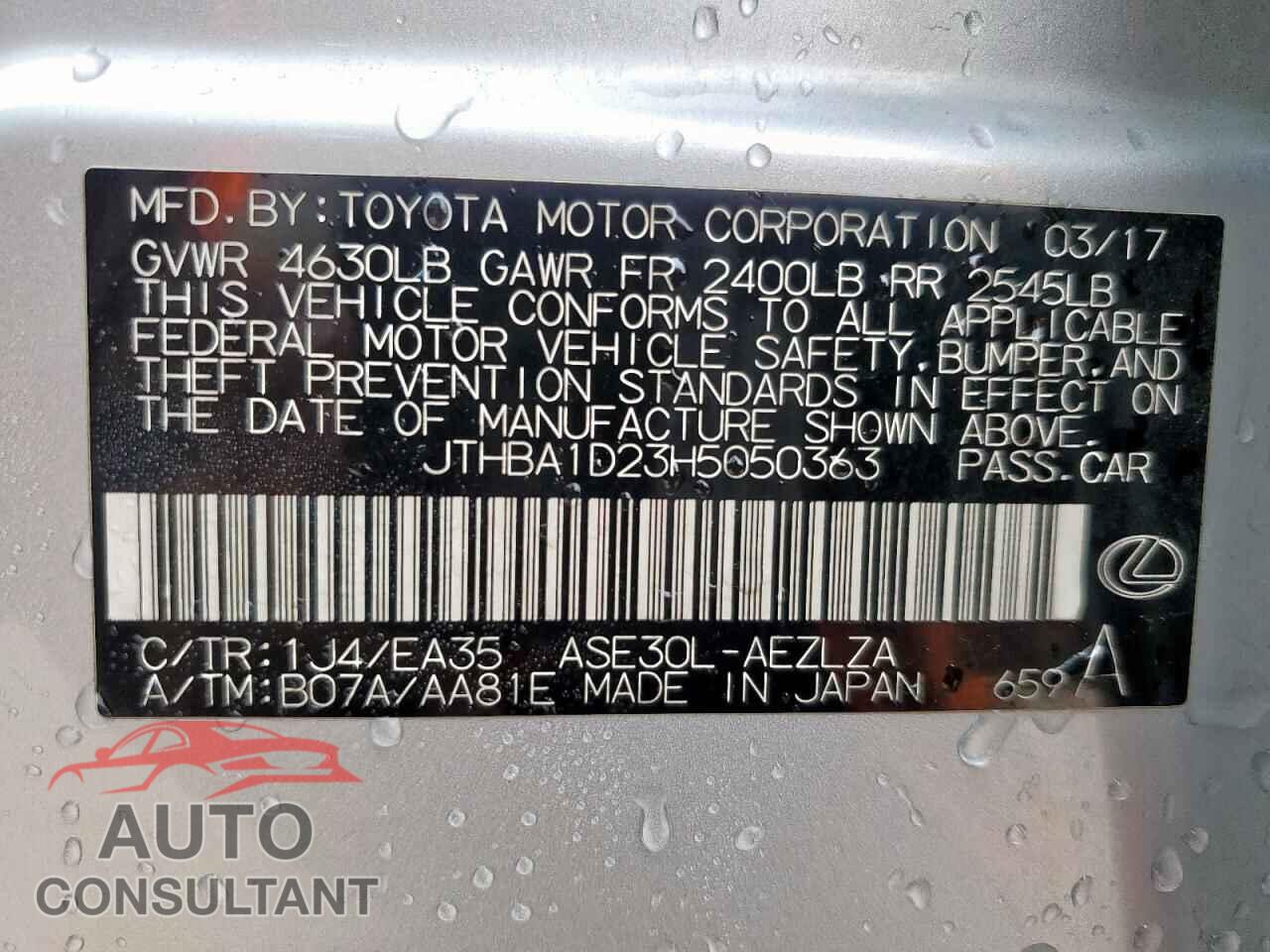 LEXUS IS 2017 - JTHBA1D23H5050363