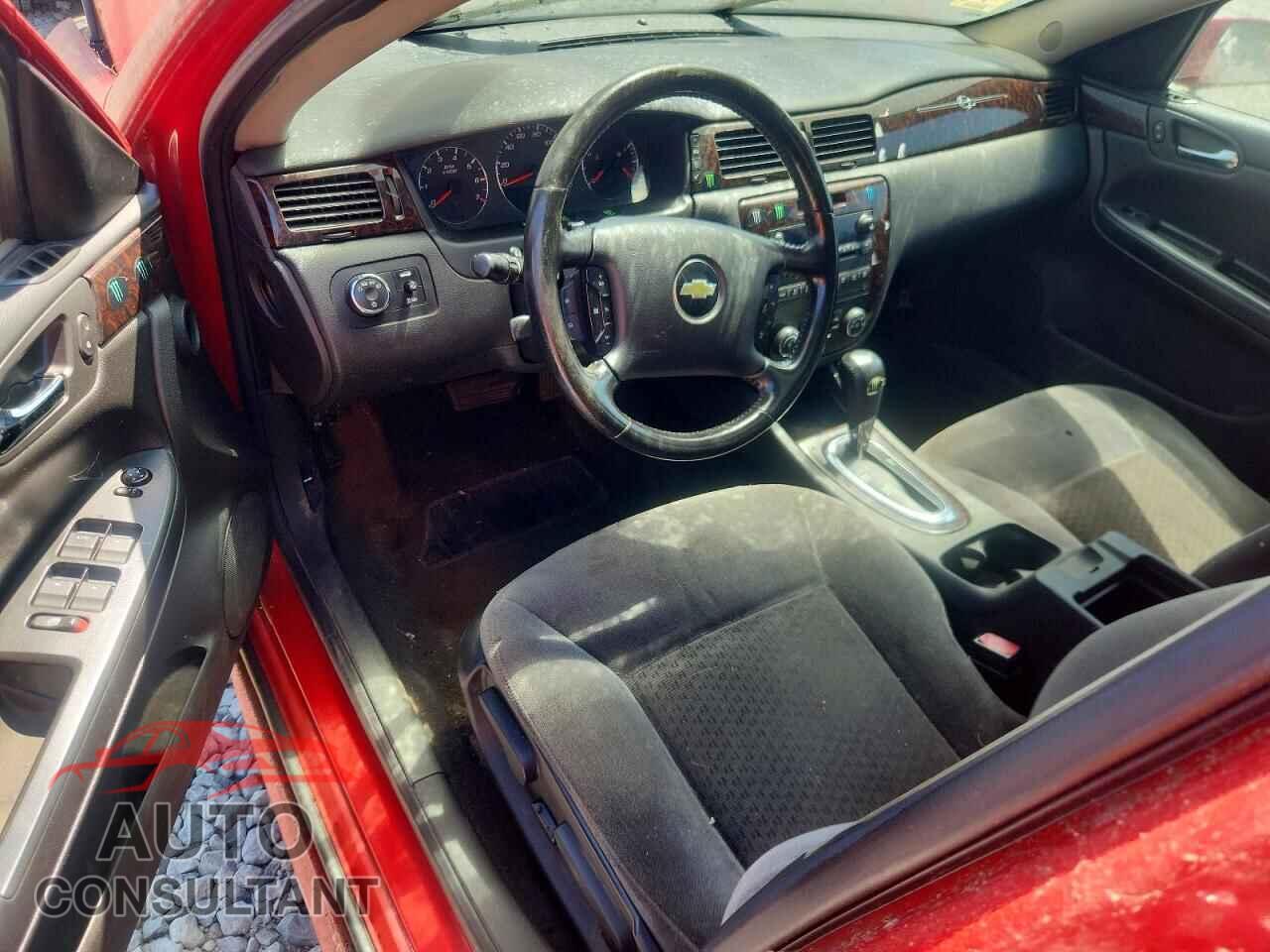CHEVROLET IMPALA 2012 - 2G1WG5E31C1220349