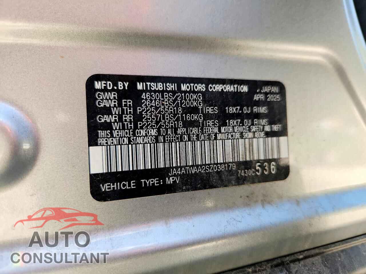 MITSUBISHI ECLIPSE 2025 - JA4ATWAA2SZ038179