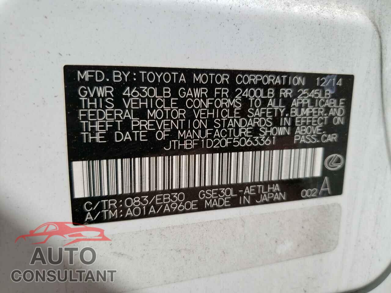 LEXUS IS 2015 - JTHBF1D20F5063361