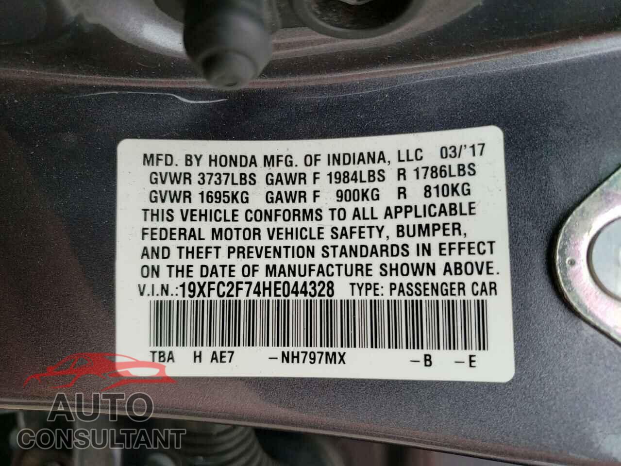 HONDA CIVIC 2017 - 19XFC2F74HE044328