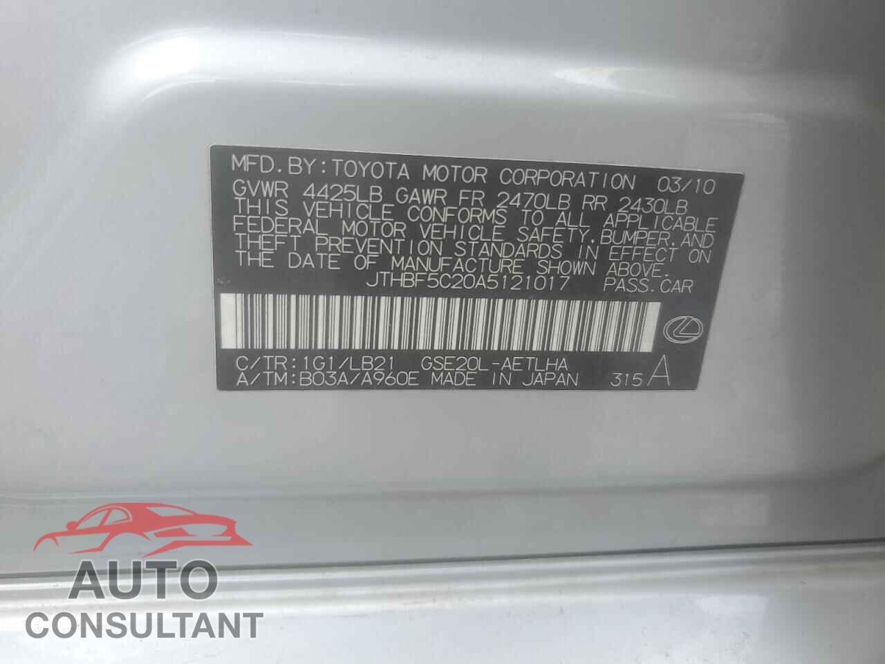 LEXUS IS 2010 - JTHBF5C20A5121017