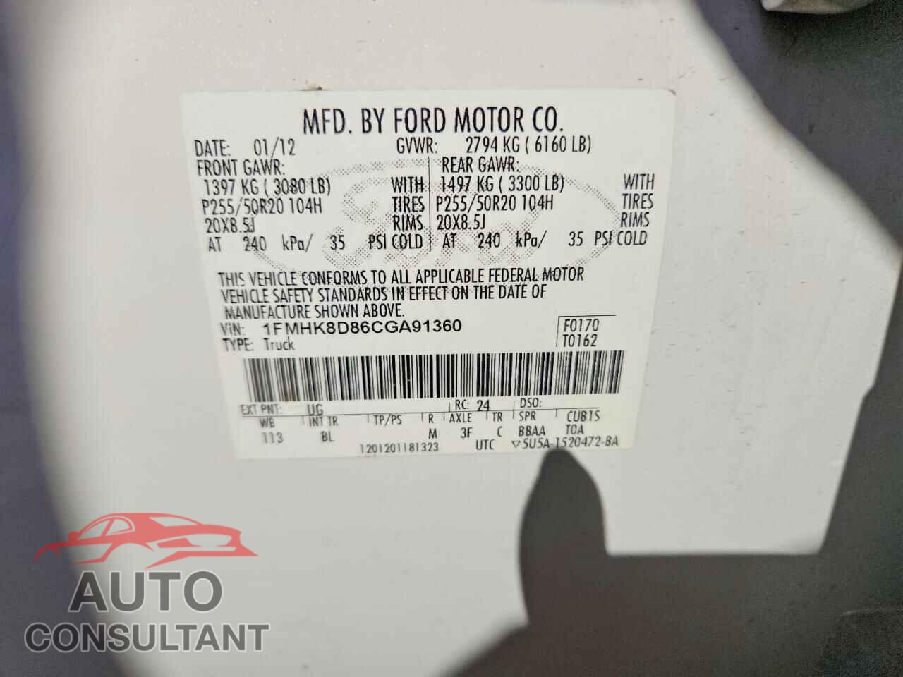 FORD EXPLORER 2012 - 1FMHK8D86CGA91360