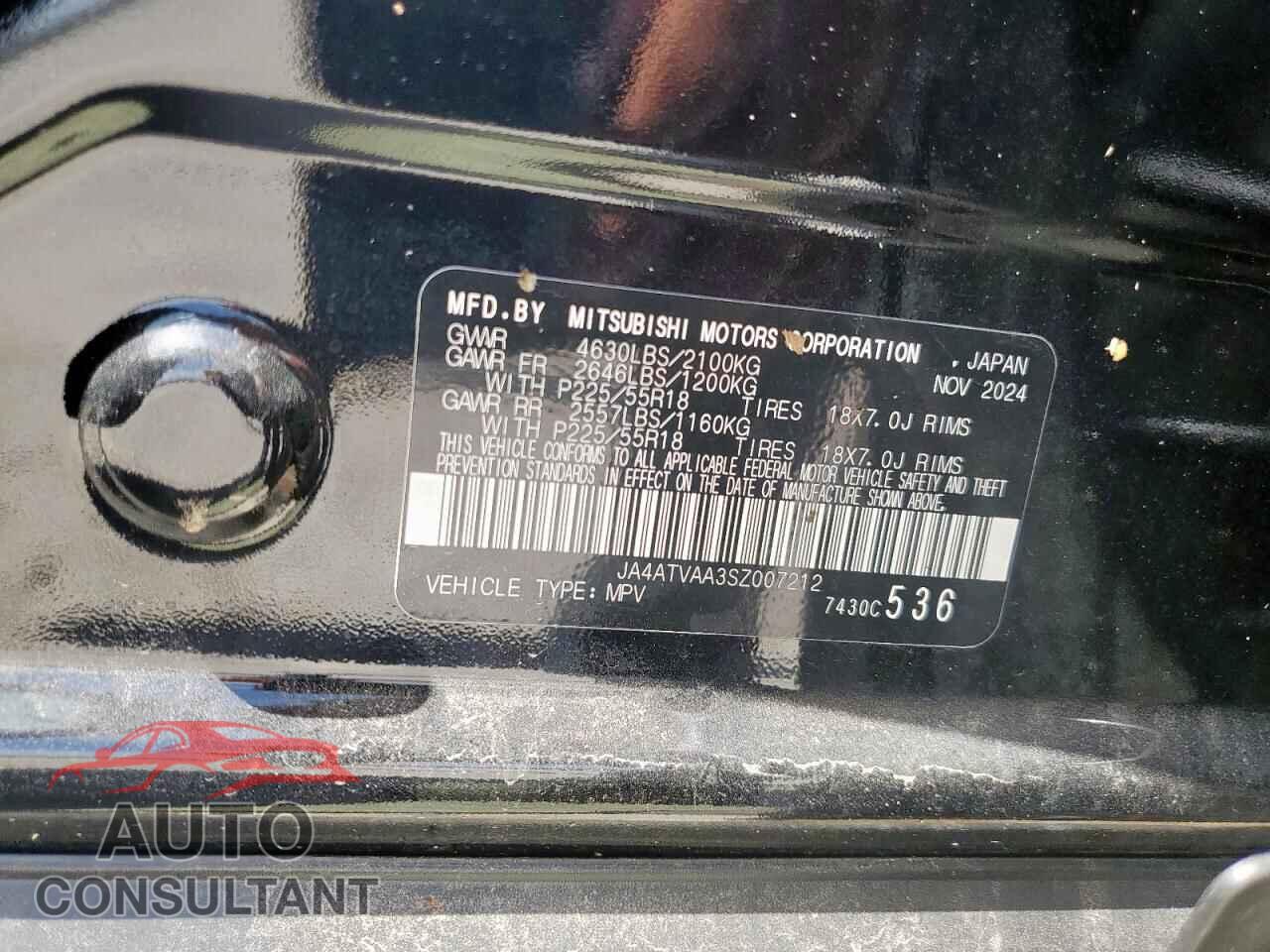 MITSUBISHI ECLIPSE 2025 - JA4ATVAA3SZ007212
