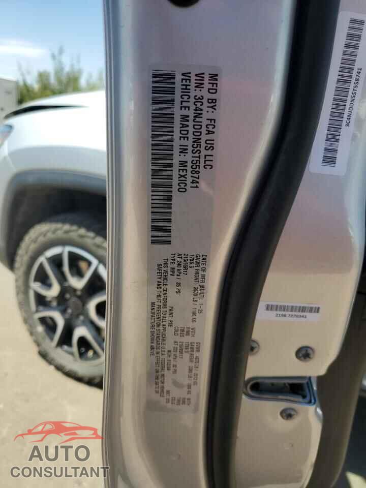 JEEP COMPASS 2025 - 3C4NJDDN5ST558741