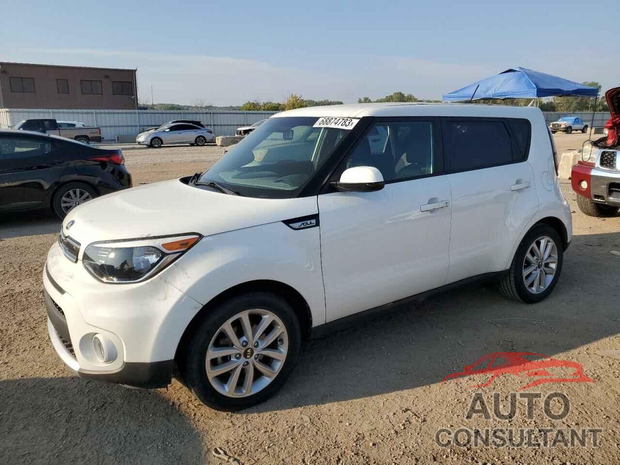 KIA SOUL 2017 - KNDJP3A54H7411366