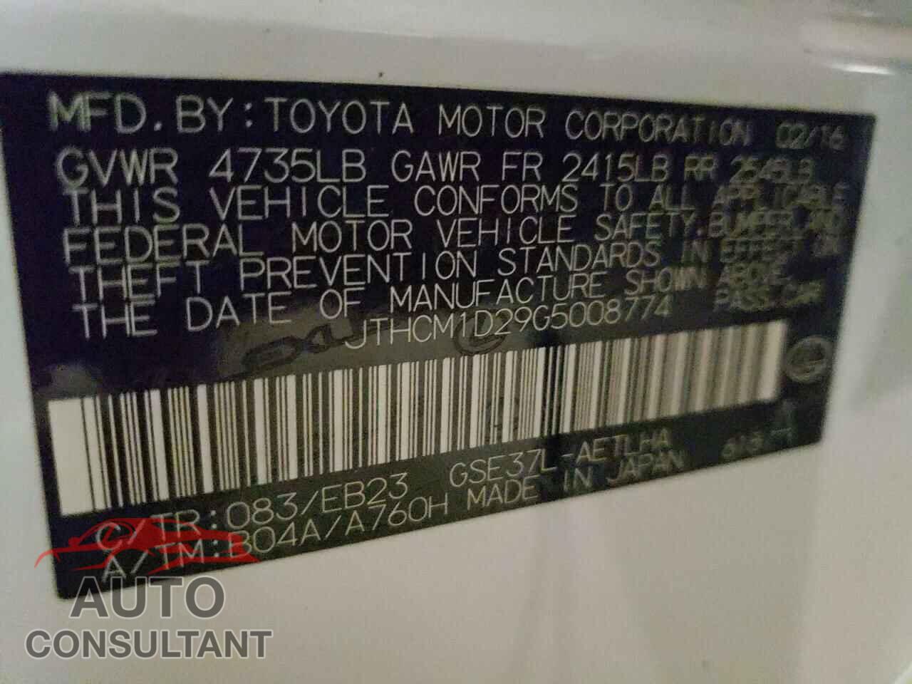 LEXUS IS 2016 - JTHCM1D29G5008774