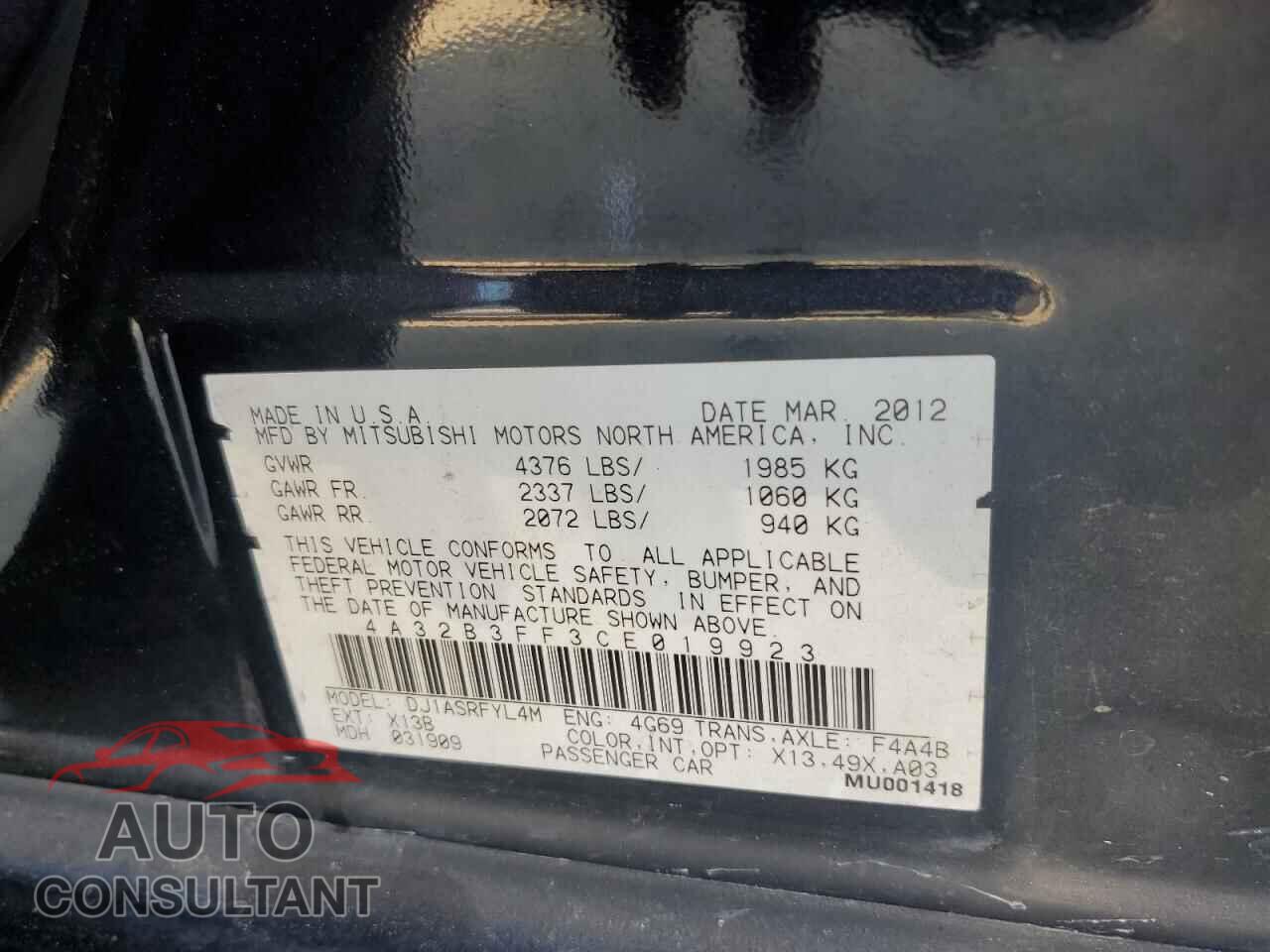 MITSUBISHI GALANT 2012 - 4A32B3FF3CE019923