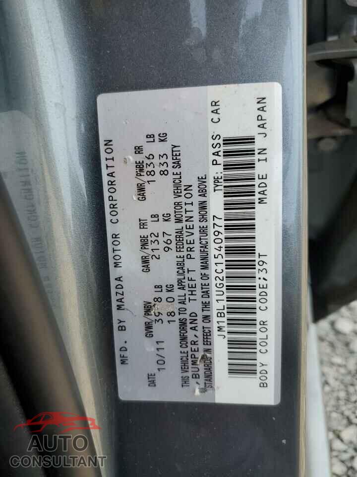 MAZDA 3 2012 - JM1BL1UG2C1540977