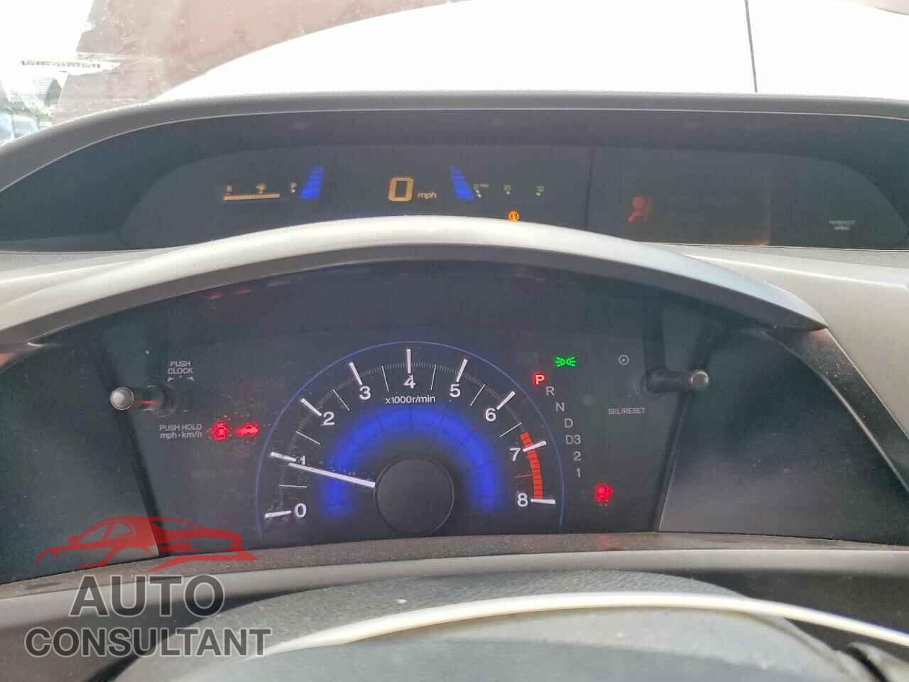 HONDA CIVIC 2012 - 2HGFB2F5XCH582998