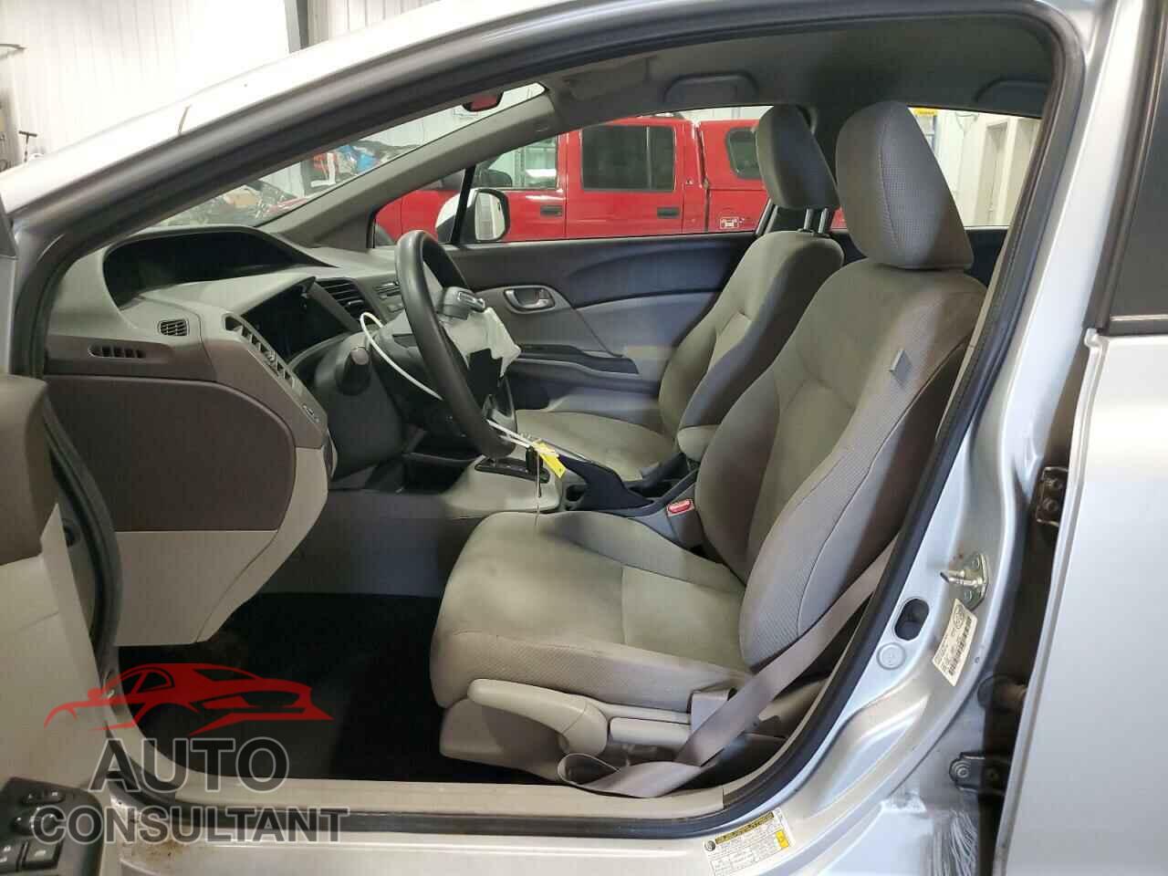 HONDA CIVIC 2012 - 2HGFB2F40CH034340