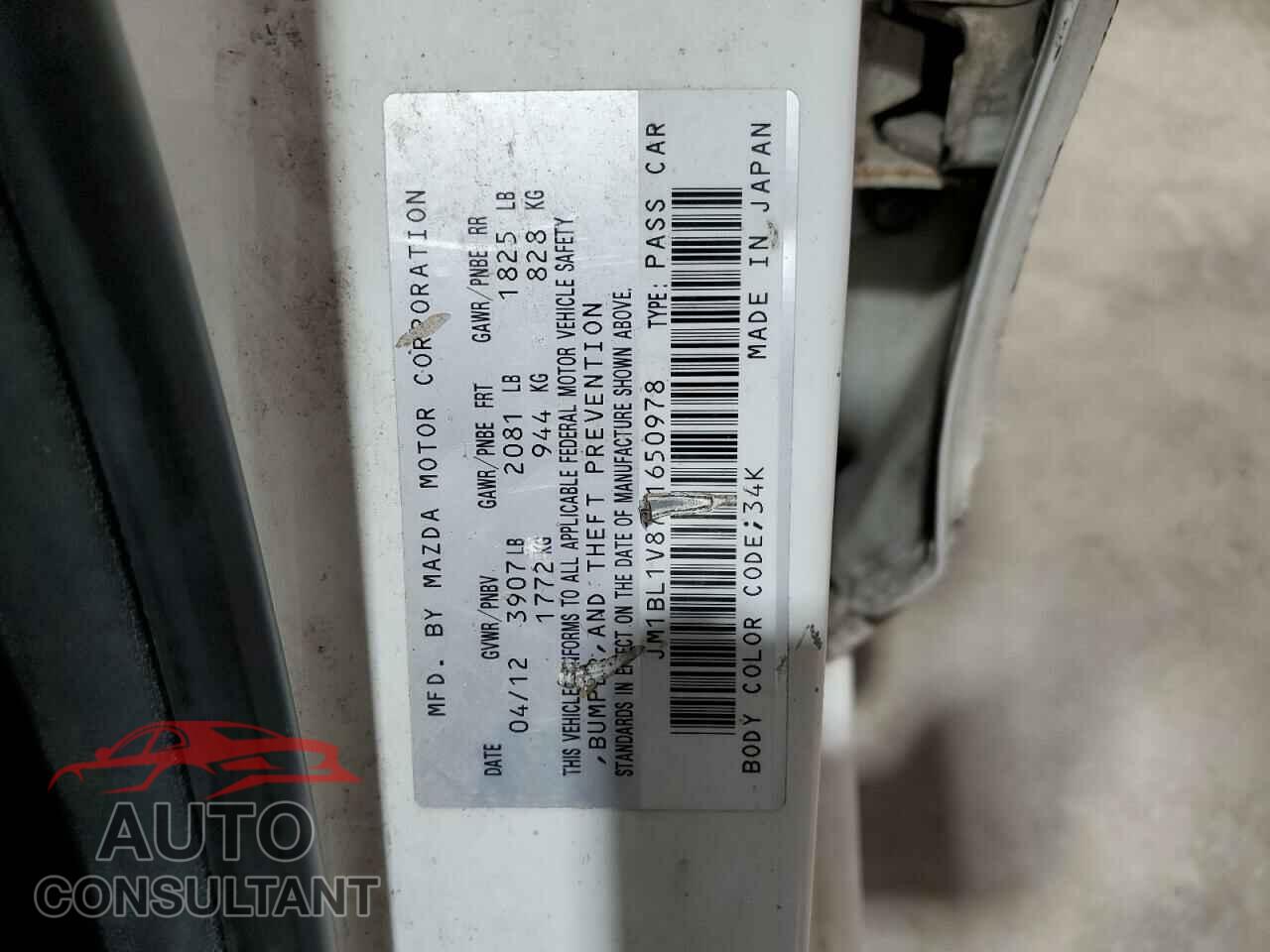 MAZDA 3 2012 - JM1BL1V87C1650978