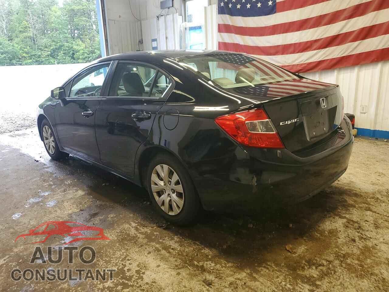 HONDA CIVIC 2012 - 2HGFB2E52CH530170