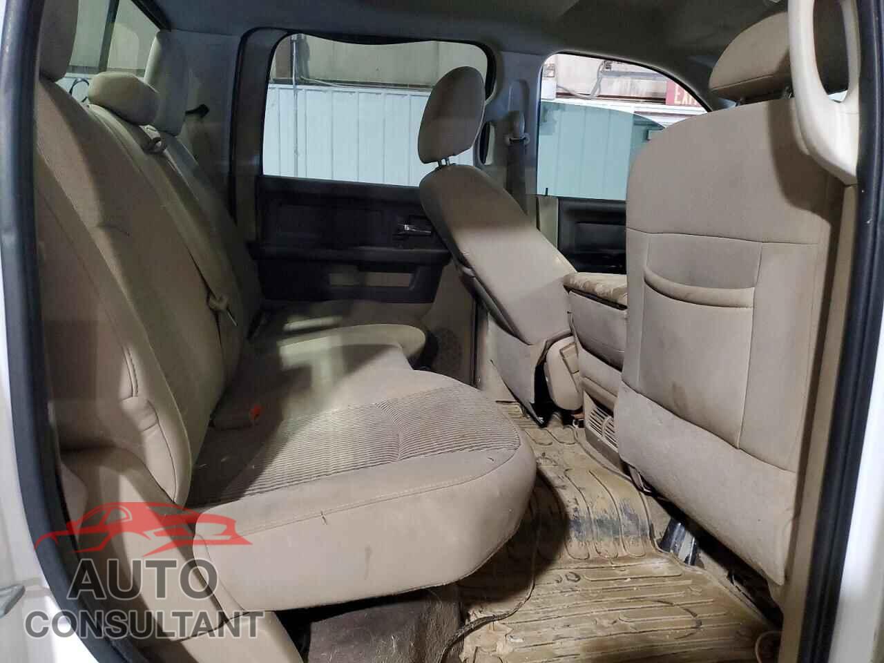 DODGE RAM 2500 2011 - 3D7UT2CL1BG578896