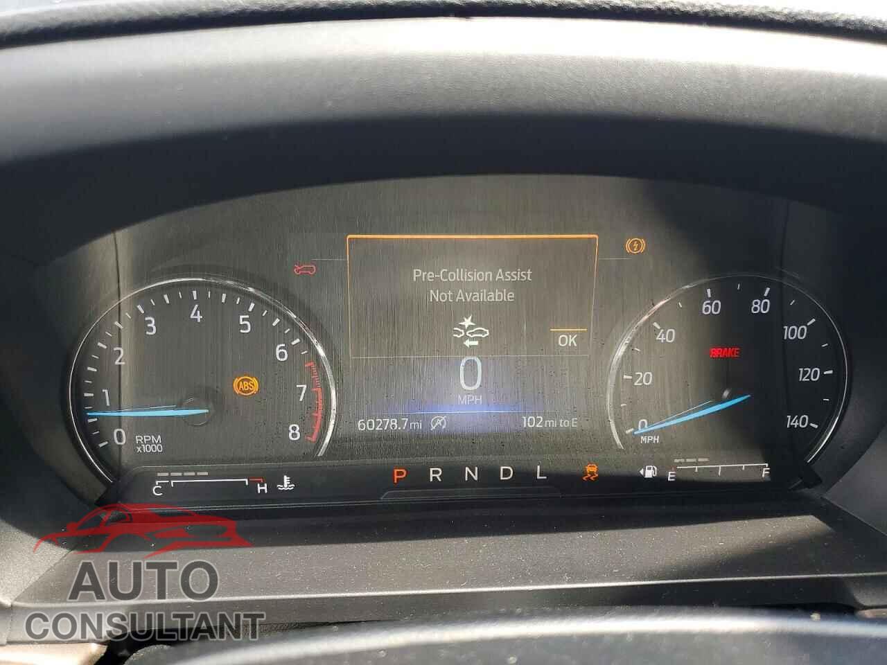 FORD EXPLORER 2023 - 1FMSK7FH4PGB41739