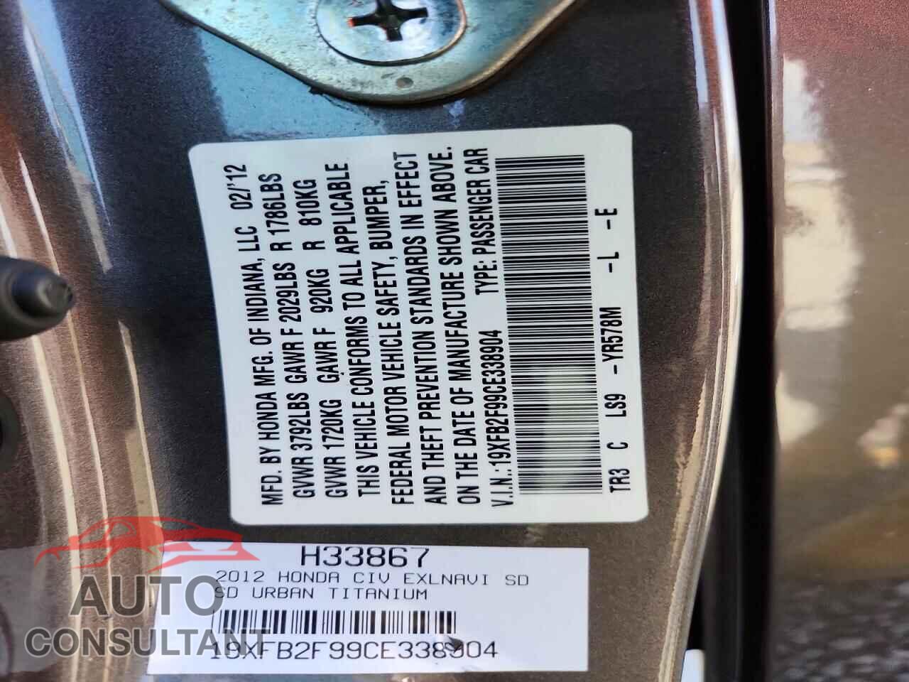 HONDA CIVIC 2012 - 19XFB2F99CE338904