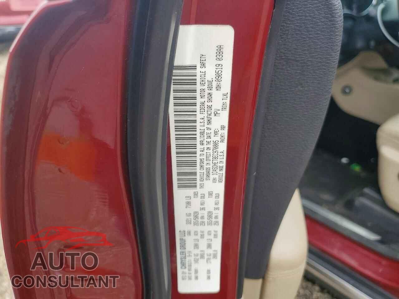 DODGE DURANGO 2014 - 1C4SDHET8EC970005