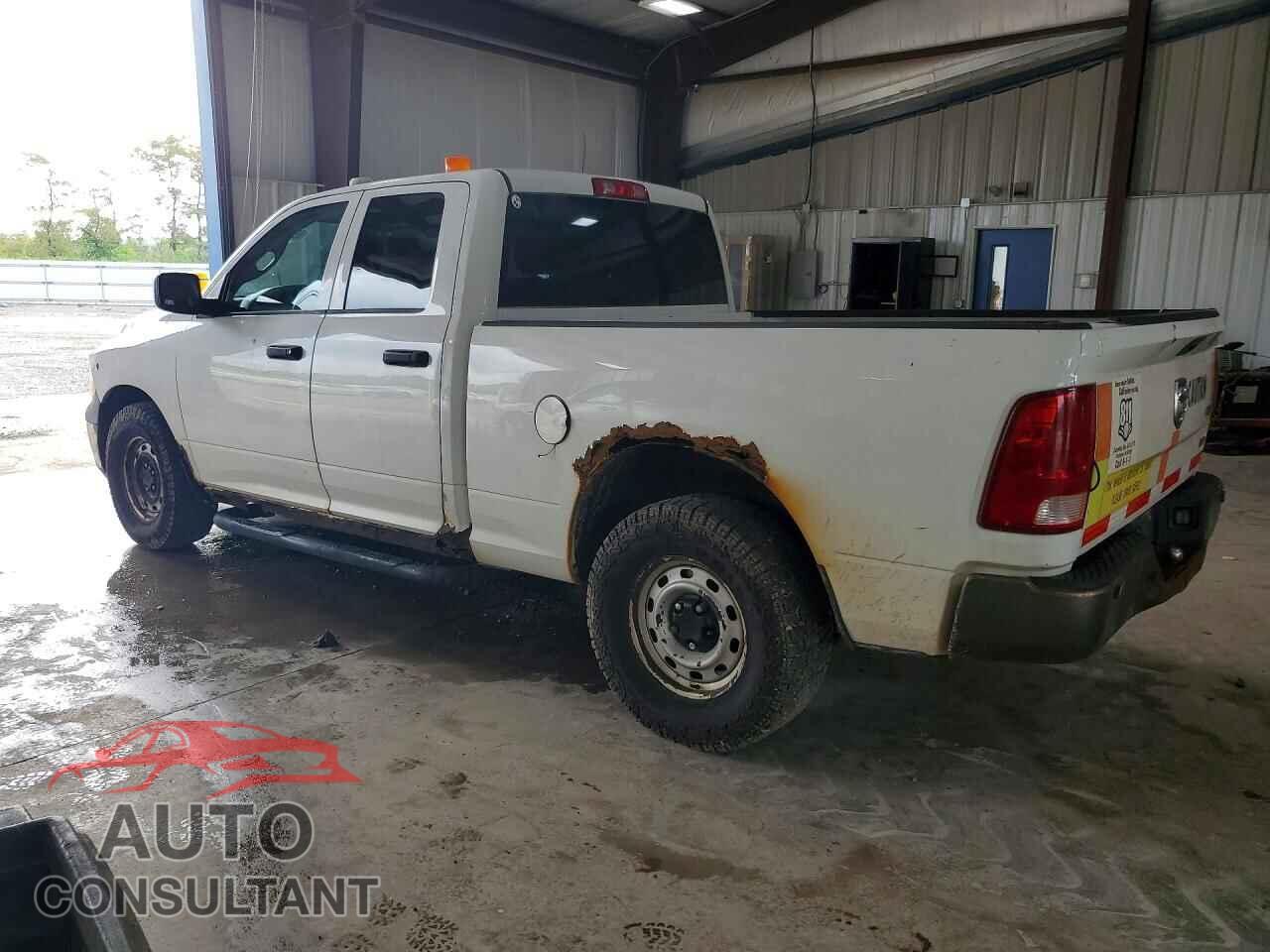 DODGE RAM 1500 2011 - 1D7RV1GP2BS687562
