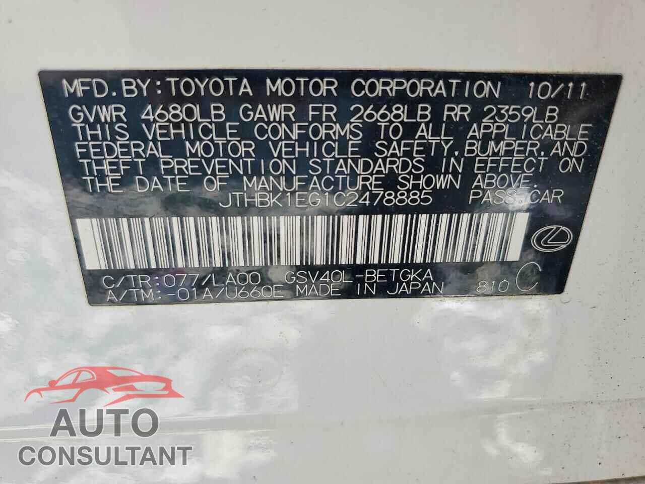 LEXUS ES350 2012 - JTHBK1EG1C2478885