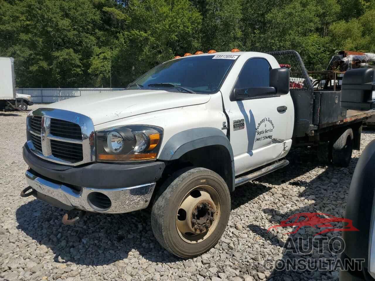 DODGE RAM 5500 2010 - 3D6WD7EL1AG117748