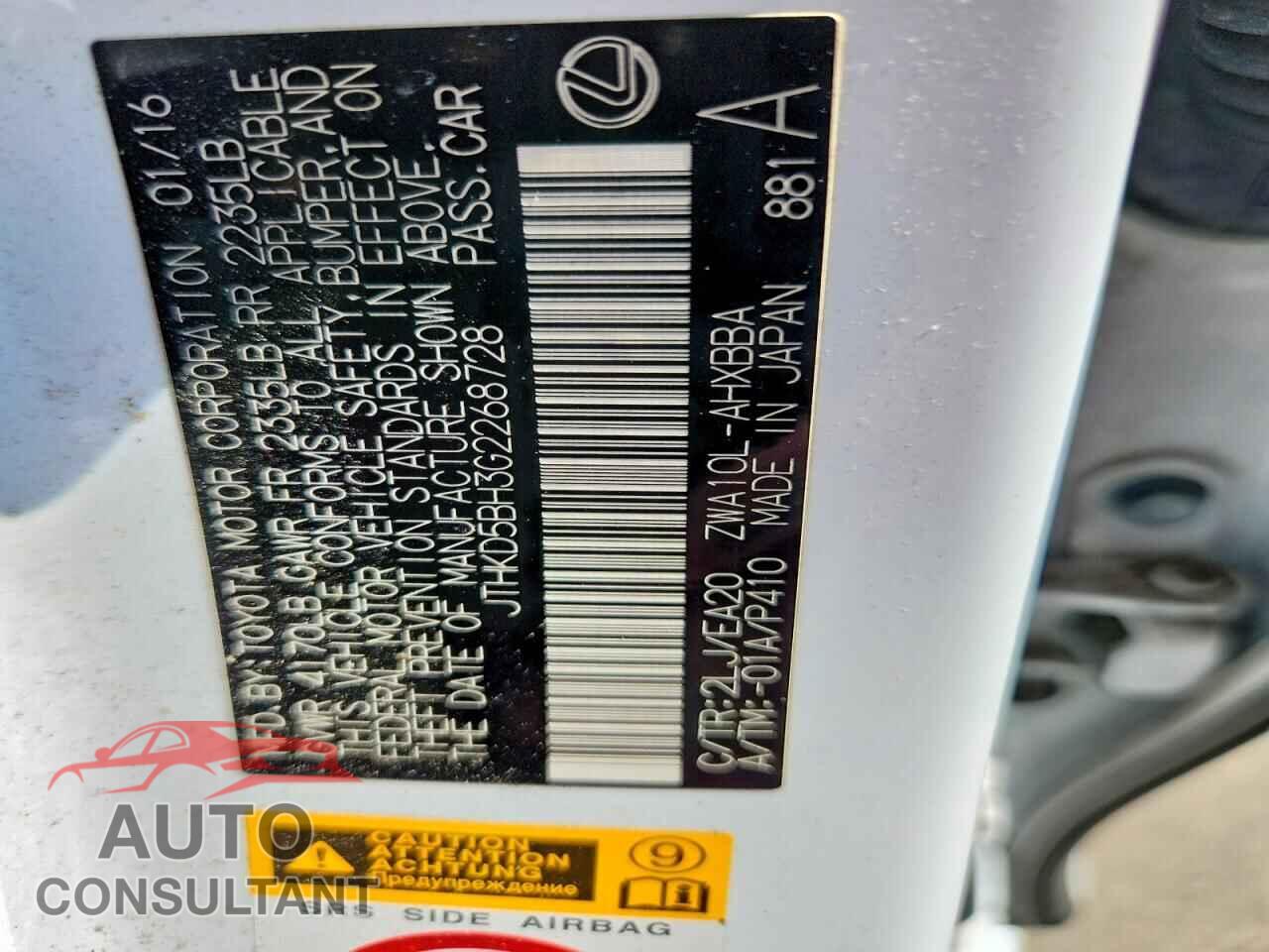 LEXUS CT 200 2016 - JTHKD5BH3G2268728