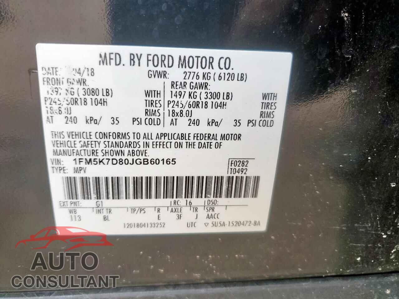 FORD EXPLORER 2018 - 1FM5K7D80JGB60165