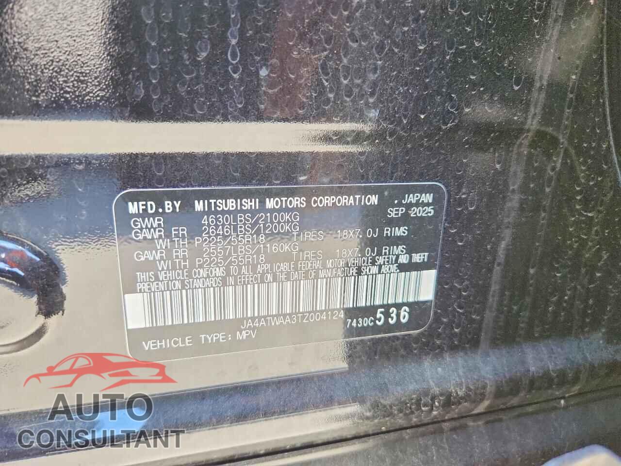 MITSUBISHI ECLIPSE 2026 - JA4ATWAA3TZ004124
