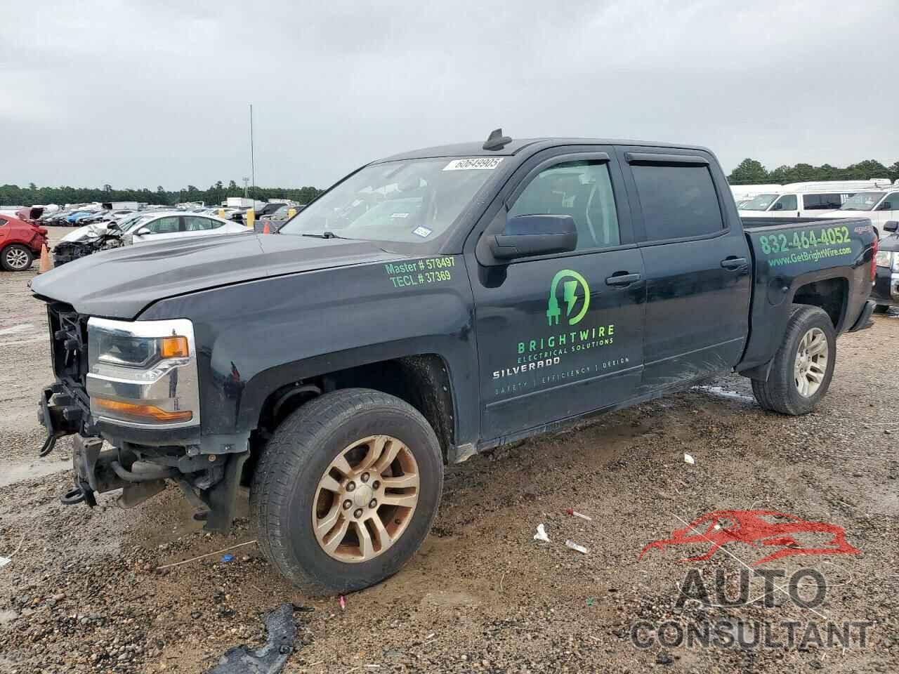 CHEVROLET ALL Models 2016 - 3GCUKREH9GG100084