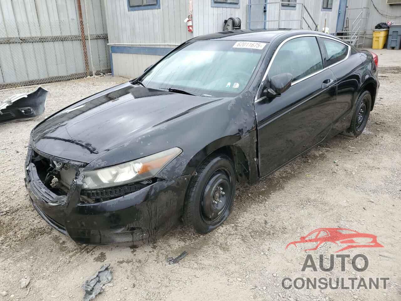 HONDA ACCORD 2012 - 1HGCS1A37CA020851