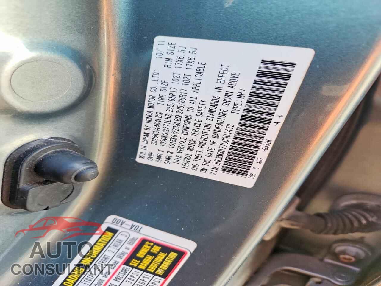 HONDA CRV 2012 - JHLRM3H77CC001473