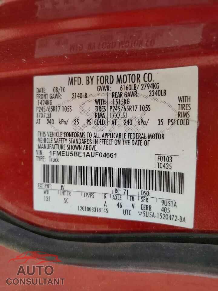 FORD EXPLORER 2010 - 1FMEU5BE1AUF04661