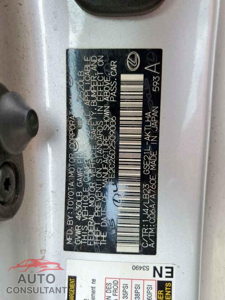 LEXUS IS 2013 - JTHFE2C26D2509006