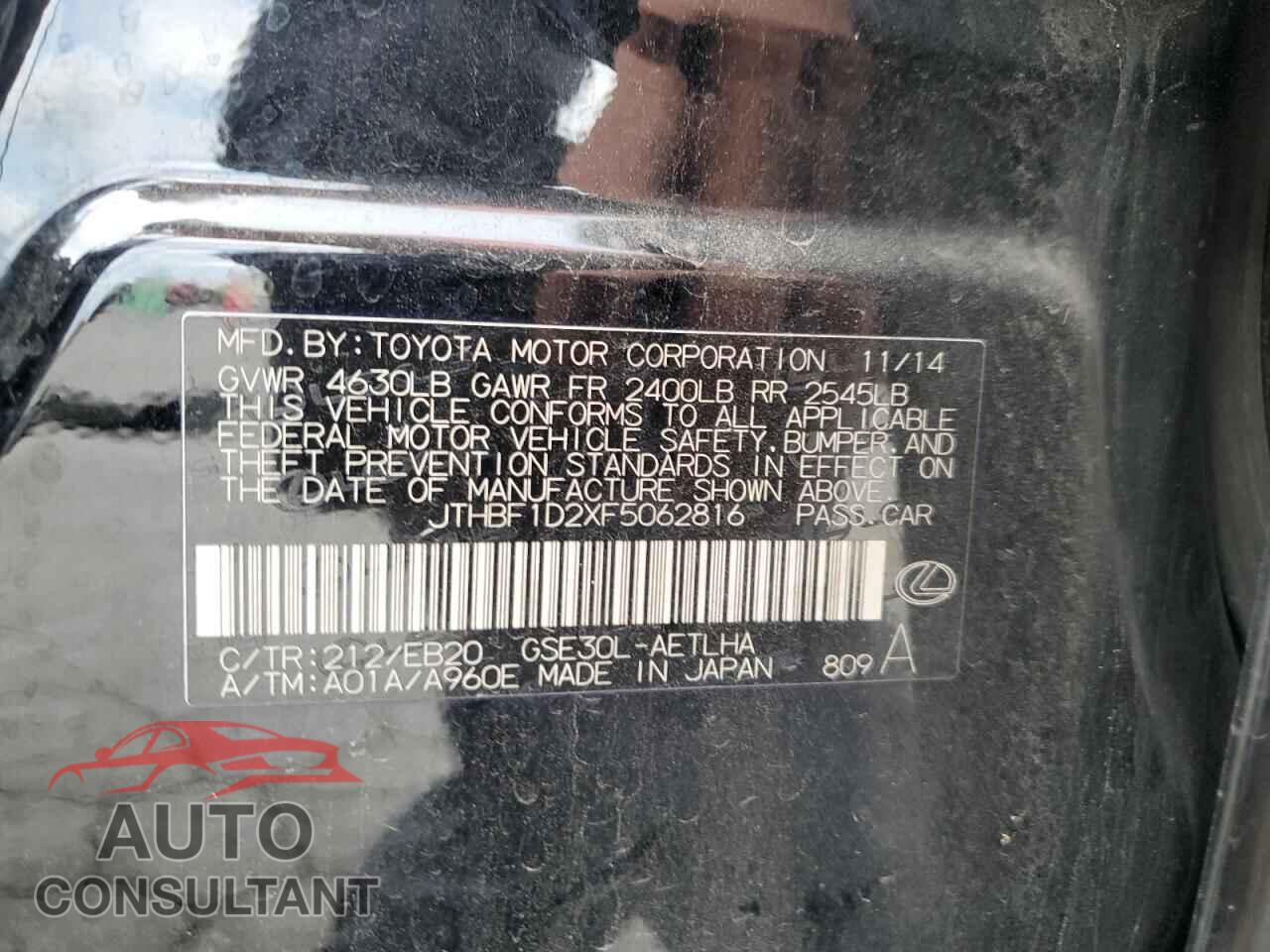 LEXUS IS 2015 - JTHBF1D2XF5062816