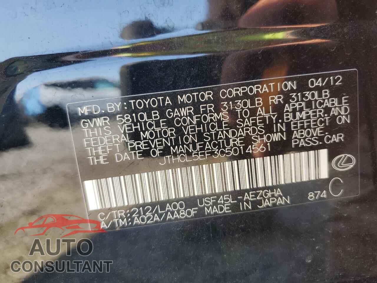 LEXUS LS460 2012 - JTHCL5EF3C5014561